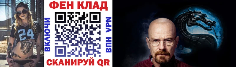 Амфетамин Premium Суздаль