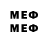 МЕТАДОН methadone Maks Bogov