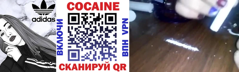 COCAIN 98%  Суздаль 