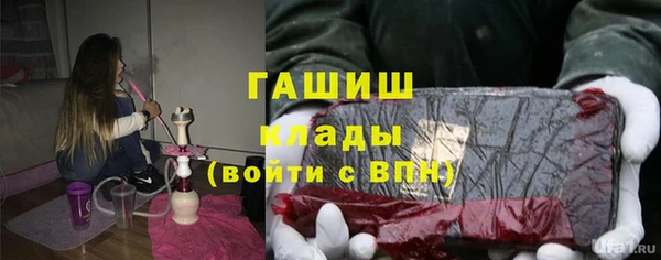 первитин Абдулино