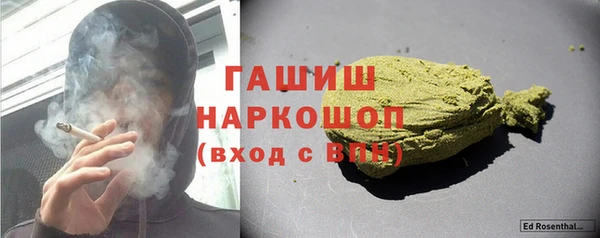 марки lsd Абинск