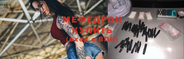 марки lsd Абинск