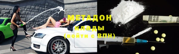 амф Осташков