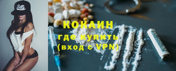 PSILOCYBIN Остров