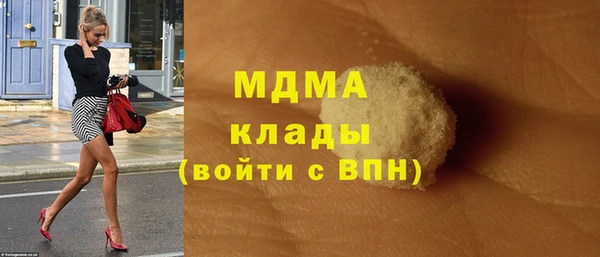 амф Осташков