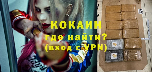PSILOCYBIN Остров