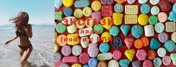 эйфоретик Осинники