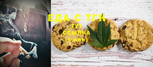 марки lsd Абинск
