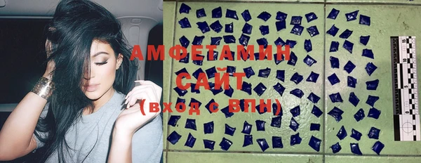 марки lsd Абинск