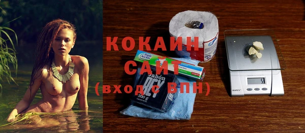 марки lsd Абинск