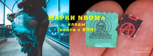 PSILOCYBIN Остров