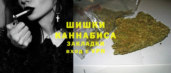 марки lsd Абинск
