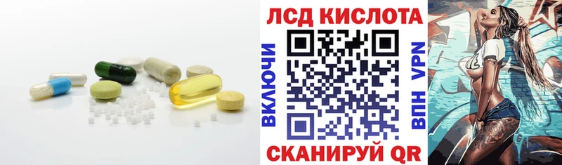 что такое наркотик  блэк спрут как зайти  ЛСД экстази кислота  Суздаль 