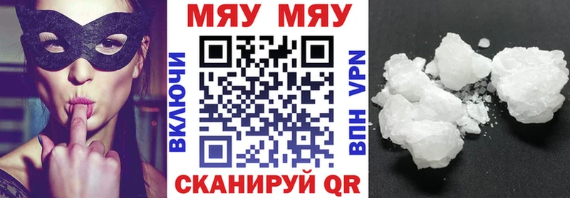 МЕФ 4 MMC Суздаль