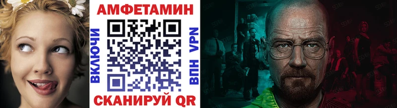 купить закладку  Суздаль  Метамфетамин Methamphetamine 
