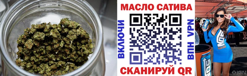 дарнет шоп Суздаль Дистиллят ТГК вейп